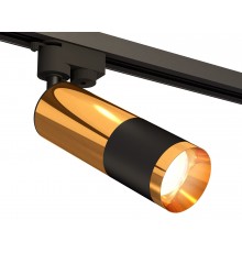 Светильник на штанге Ambrella Light XT6302070 XT