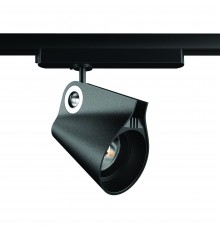 Светильник на штанге Mantra 7317 Ipsilon