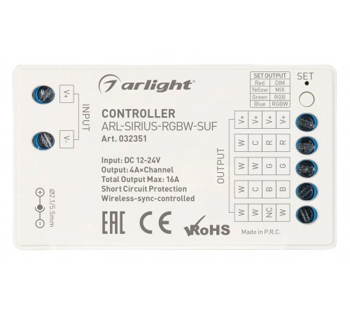 Контроллер-регулятор цвета RGBW Arlight 032351 COMFORT