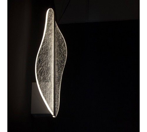 Накладной светильник Mantra 7767 Bianca