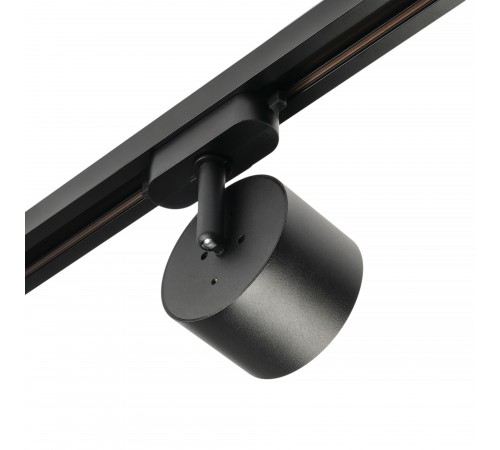 Светильник на штанге MyFar MT0124-GX53-B Tube