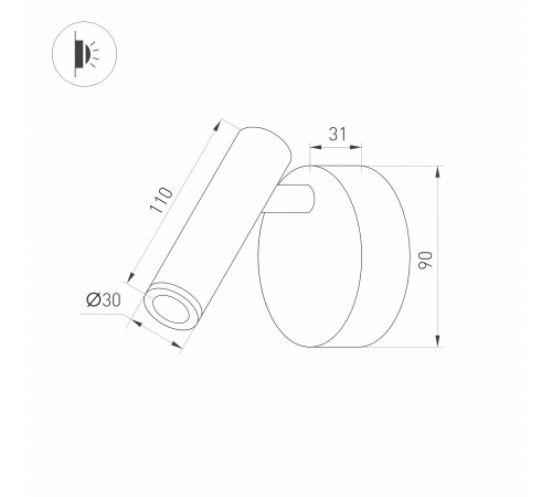 Бра Arlight 036544 BED
