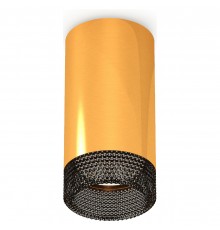 Накладной светильник Ambrella Light XS6327011 XS