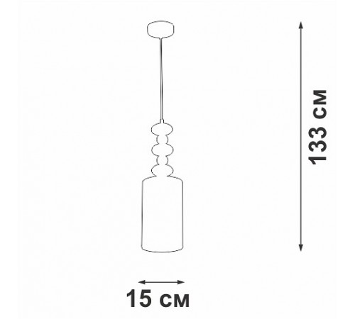 Подвесной светильник Vitaluce V2999-1/1S V2999