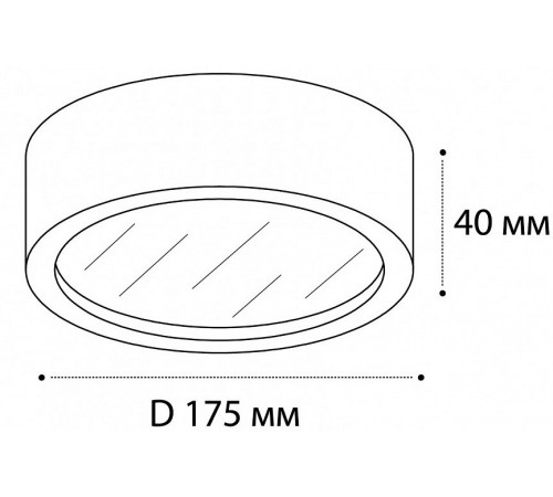 Накладной светильник Italline M04-525-175 black 3000K M04-525-175