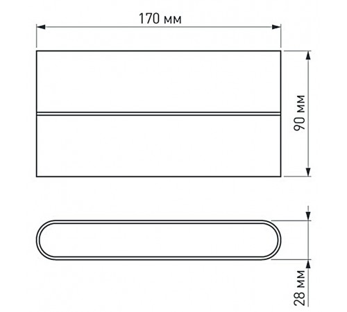 Накладной светильник Arlight 032413 Flat