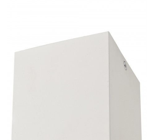 Накладной светильник Mantra 5633 Kailua