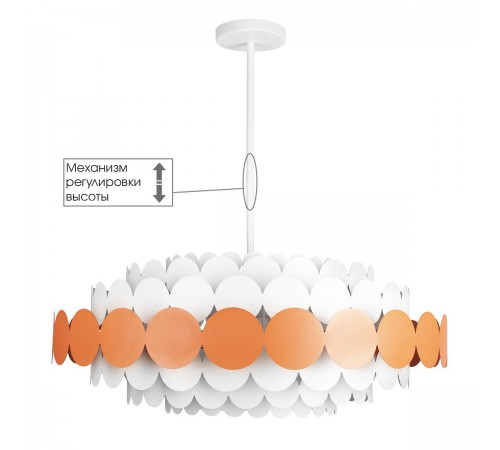 Люстра на штанге Loft it 10310/M Red Juicy