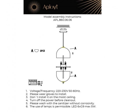 Подвесной светильник Aployt APL.860.06.06 Ludovica