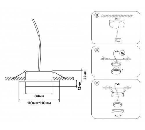 Встраиваемый светильник Ambrella Light TN5230 TECHNO SPOT