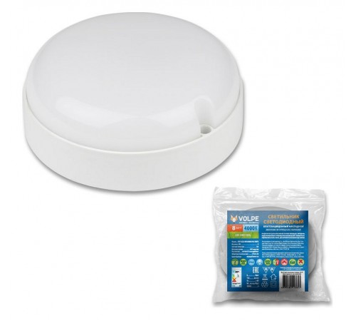 Накладной светильник Volpe UL-00004567 ULW-Q223
