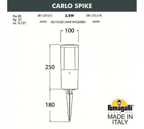 Наземный низкий светильник Fumagalli DR1.572.000.WXU1L Carlo