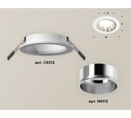 Встраиваемый светильник Ambrella Light XC6512003 XC