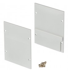 Набор заглушек для профиля Arlight 018511 ARH-LINE-6085