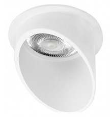 Встраиваемый светильник Loft it 10343/A White Limit