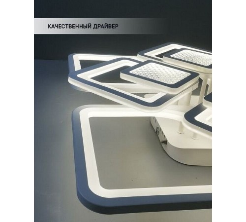 Потолочная люстра Seven Fires Khemmi