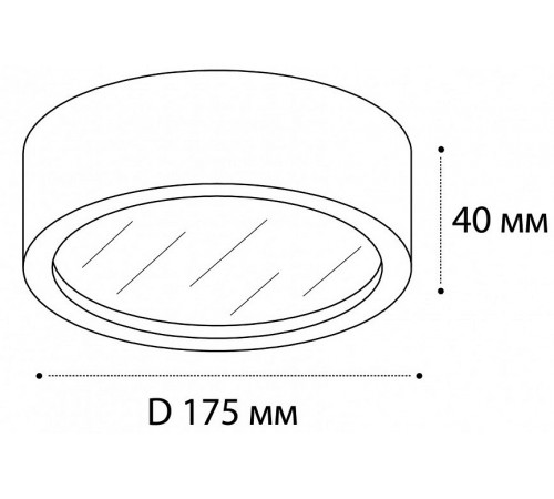 Накладной светильник Italline M04-525-175 black 4000K M04-525-175