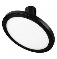 Светильник на штанге Arlight 039294 APRIORI