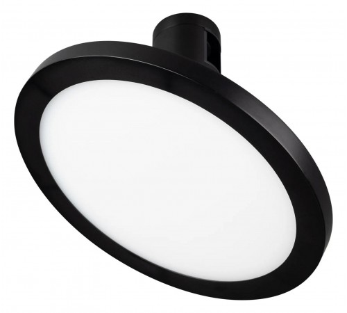 Светильник на штанге Arlight 039294 APRIORI