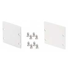 Набор заглушек для профиля Arlight 049952 FANTOM