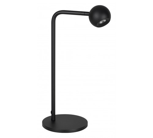 Настольная лампа офисная Arlight 051020 OTTORI