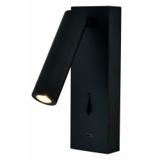 Бра Mantra 8985 Tarifa