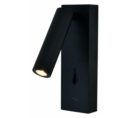 Бра Mantra 8985 Tarifa