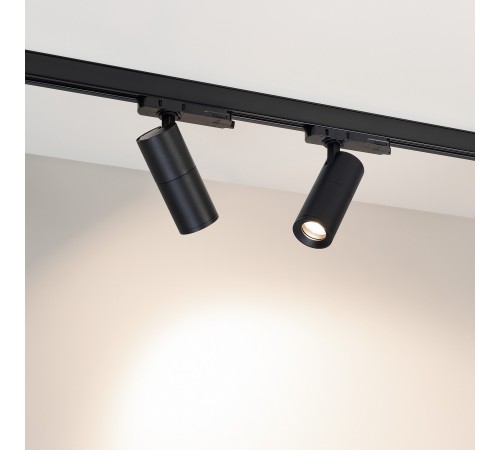 Светильник на штанге Arlight 057691 ARTEMIS