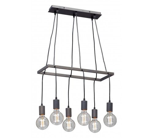 Подвесная люстра Vitaluce V4550-2/6S V4550