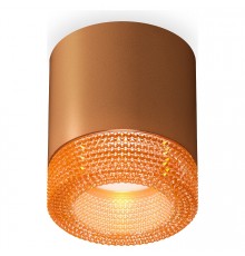 Накладной светильник Ambrella Light XS7404031 XS