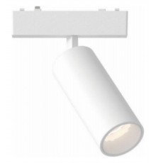 Светильник на штанге Aployt APL.0116.11.20 Magnetic track 48