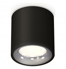 Накладной светильник Ambrella Light XS7532022 XS