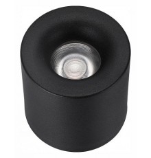 Накладной светильник iLedex 108-7W-D80-4000K-24DG-BK Metrica