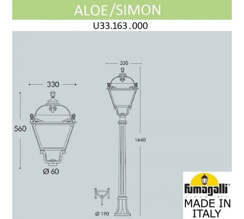 Наземный высокий светильник Fumagalli U33.163.000.AXH27 Simon