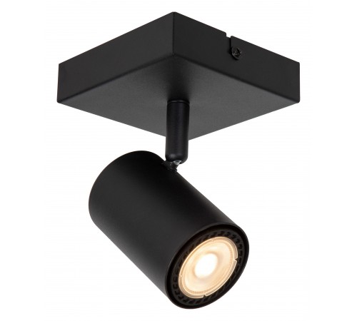 Спот Lucide 2767/12/31 Amigo