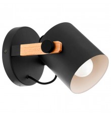 Бра Eglo 43046 Hornwood