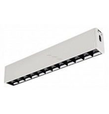 Модульный светильник Arlight 029005 CLIP-38-LASER-S330-12W Day4000 (WH, 36 deg, 24V)