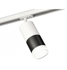 Светильник на штанге Ambrella Light XT7402093 XT