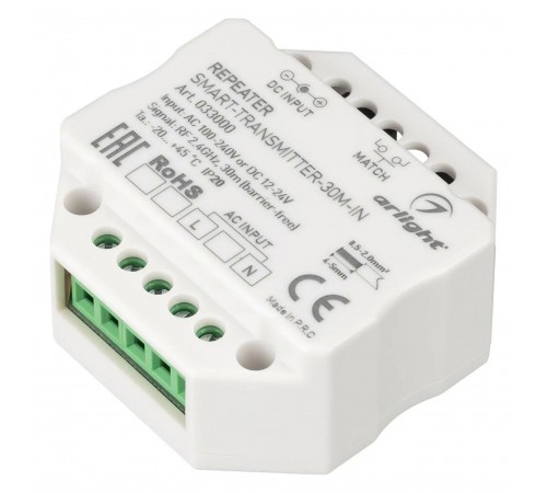 Усилитель Arlight 033000 SMART