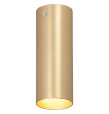 Накладной светильник Vitaluce V4641-8/1PL