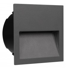 Встраиваемый светильник Arlight 029963 Trail