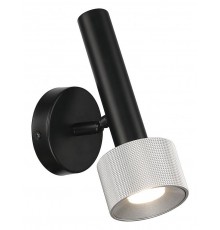 Бра iLedex Technical 2360-1 BK+SL Delta