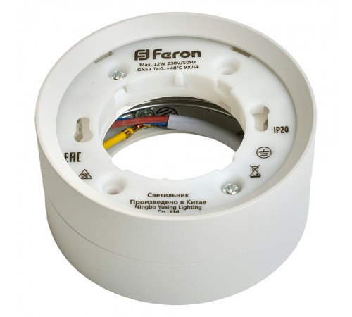 Накладной светильник Feron 48740 HL357