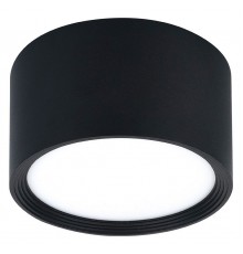 Накладной светильник Escada 20005SMU/04LED SBK 20005LED