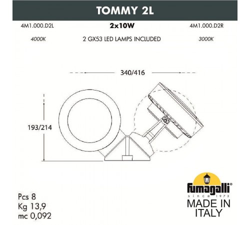 Светильник на штанге Fumagalli 4M1.000.000.AXD2L Tommy