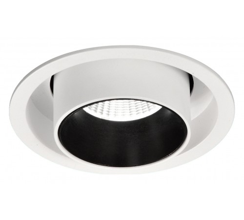 Светильник на штанге Mantra 6402 Garda