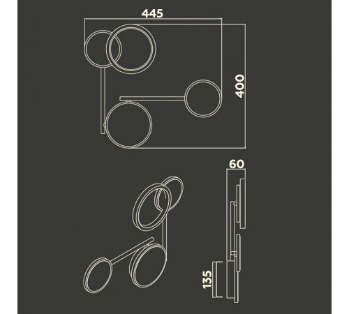 Бра Ambrella Light FL5197 FL