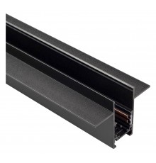 Трек встраиваемый Arlight 041436 MAG-ORIENT