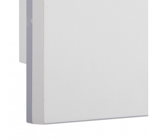 Накладной светильник Mantra 6537 Bora