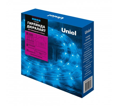 Шнур световой Uniel UL-00008569